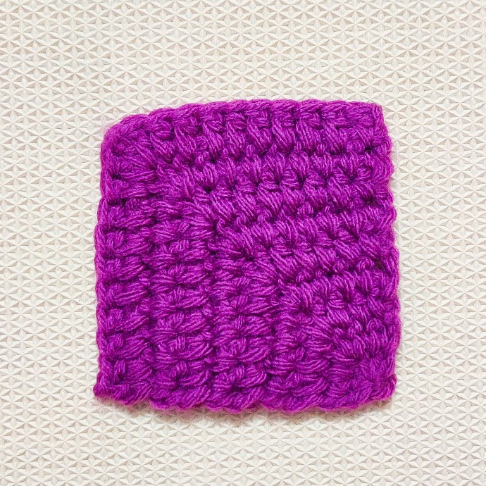 Solid Double Crochet Mitered Square with No Gaps Solid Double Crochet Mitered Square with No Gaps